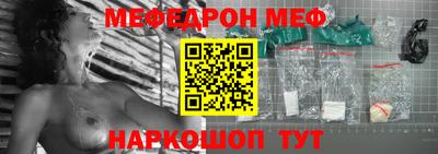 MDMA Усть-Джегута