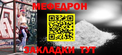 MDMA Усть-Илимск