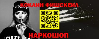 MDMA Усть-Джегута