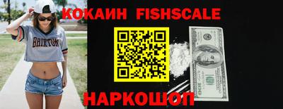 молекула духа Чебоксары
