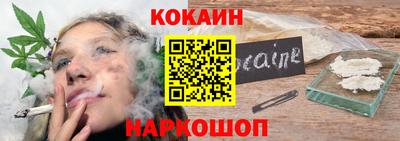 MDMA Усть-Илимск
