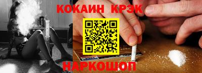 mix Чебаркуль
