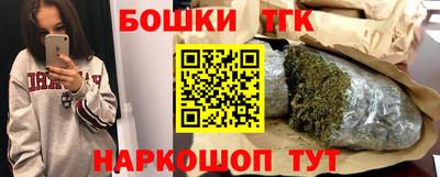 MDMA Усть-Джегута