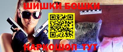 MDMA Усть-Джегута