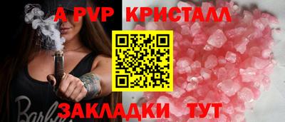 MDMA Усть-Джегута