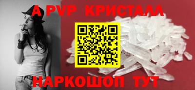 MDMA Усть-Илимск