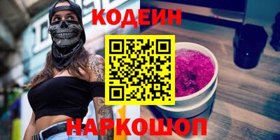 MDMA Усть-Илимск