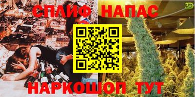 mix Чебаркуль