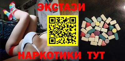 mix Чебаркуль