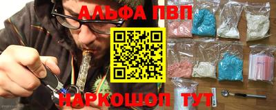 MDMA Усть-Джегута