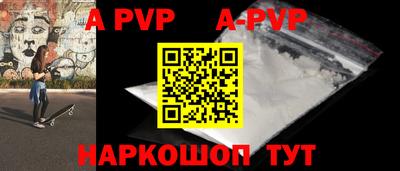 MDMA Усть-Илимск