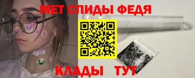 шишки Чапаевск