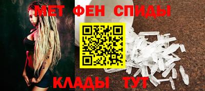 шишки Чапаевск