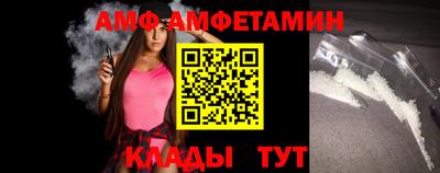 MDMA Усть-Илимск