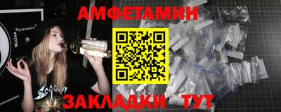 MDMA Усть-Илимск