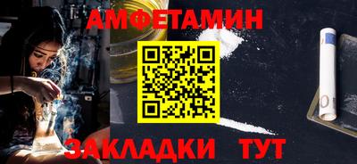 MDMA Усть-Илимск