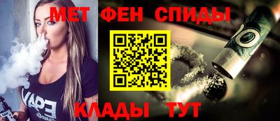 трава Уссурийск