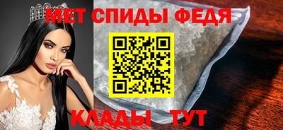 трава Уссурийск