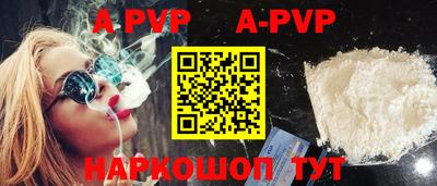 MDMA Усть-Джегута