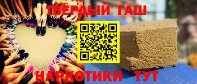 mix Чебаркуль