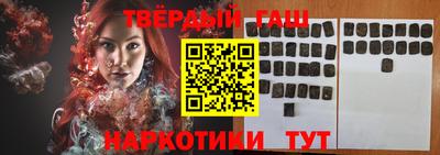 mix Чебаркуль