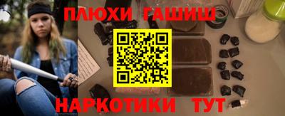 MDMA Усть-Джегута