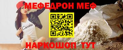 шишки Чапаевск